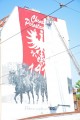 widok odsłoniętego w części muralu