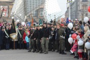 Widok Placu Wolności