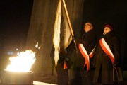 Obchody 41. rocznicy wprowadzenia stanu wojennego