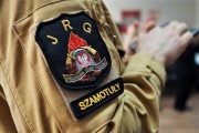 Rządowe wsparcie dla jednostek Ochotniczych Straży Pożarnych z Wielkopolski