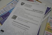 ulotka o pracy na terenie Polski dla uchodźców z Ukrainy
