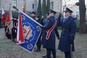 Poczet sztandaru Komendy Wojewódzkiej Policji
