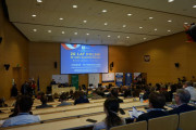 Konferencja na WNPiD