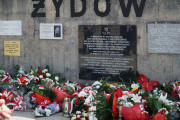 sciana Pamięci