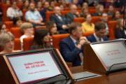 Spotkanie wojewody i kadry kierowniczej z pracownikami urzędu
