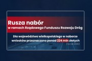 Grafika do rozpoczynajacego się naboru w ramach Rządowego Funduszu Rozwoju Dróg 