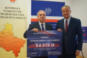 W Wielkopolsce będzie bezpieczniej
